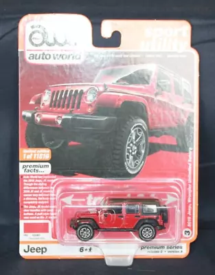 Auto World Sport Utility 2020 Release 2 N0 3 2018 Jeep Wrangler Unlimited Sahara • $19.99