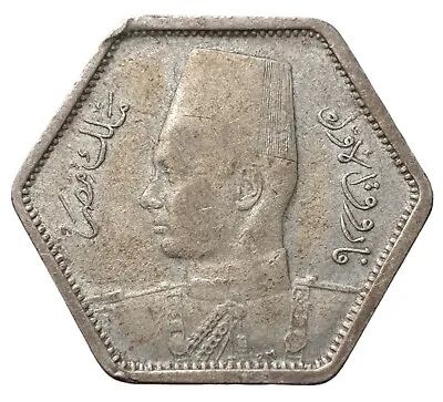 Egypt 1944 Silver Coin 2 Qirsh WW2 Farouk I • £6