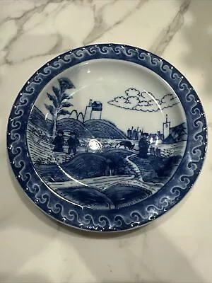 Mottahedeh Vista Alegre Blue Canton Dessert Plate 8” MMA Portugal 18th Cen Repro • $15