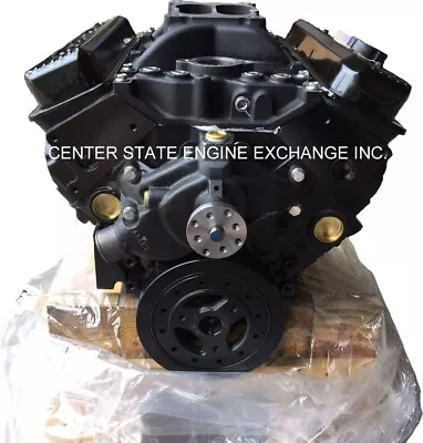 Reman Mercruiser 5.7L Vortec Marine Base Engine With 4BBL Intake Manifold. 97-up • $4195