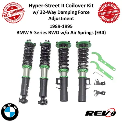 REV9 Hyper-Street II Coilover Upgrade Kit For 1989-1995 BMW 5-Series RWD (E34) • $550