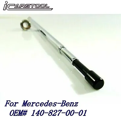 Power Antenna Aerial AM FM Radio For Mercedes BZ W140 W124 W202 W210 R129 92-02 • $23.99