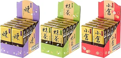 Imuraya Mini Yokan Sweets Yokura Matcha Tea Ogura 10 Pcs. Each Total Of 30 Set • $95