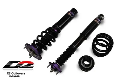 D2 Racing RS Coilovers Lowering Suspension Kit For BMW Z4 03-08 Exc. M New • $1020
