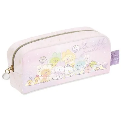 Sumikko Gurashi Rabbit Mysterious Magic Charm Pen Pouch Pencil Case • $35