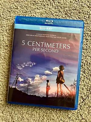 5 Centimeters Per Second (Blu-ray) • $18