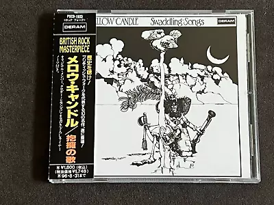 MELLOW CANDLE-Swaddling Songs-1994 CD Japan • $18