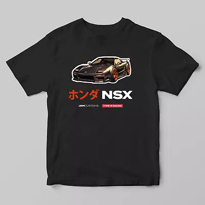 T-Shirt Black - HONDA NSX JDM -  Gildan Soft Touch (Motor Racing) • £19.99