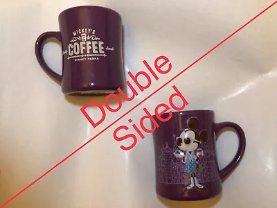 Disney Parks Mickey’s Coffee Really Swell Hipster Minnie Mouse 14 Oz. Mug Purple • $15.99