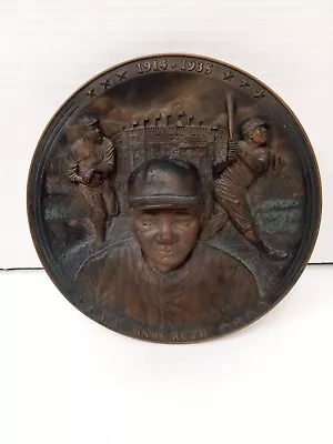 10  Babe Ruth 3D PLATE  Bradford Exchange '94 “The Sultan Of Swat” 1st Issue COA • $45