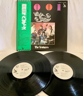 Ventures  2001 (only Hits!)  Ultra-rare 1974 Japanese Wlp Promo 2lp Set With Obi • $74