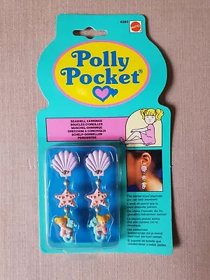 RARE 1990 Vintage Polly Pocket Seashell Earrings • $115