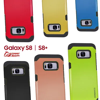 Armor Heavy Duty Case Cover Hybrid Hard Soft For Samsung Galaxy Note 8 S8 Plus  • $9.99