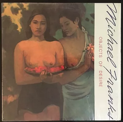 MICHAEL FRANKS -  Objects Of Desire (Vinyl LP) 1982 WB BSK3648 In Shrink • $9.99