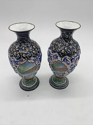 2 Vintage Iznik Minakari Hand Painted Enameled  Metal Relief Vase Birds 8” House • $12.99