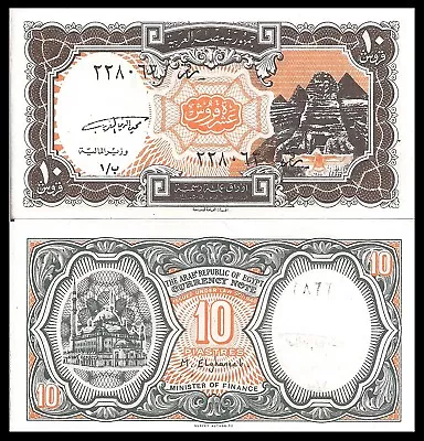 $1.99 • Buy Egypt P187, 10 Piastre, Sphinx, Pyramids Of Giza / Mohammed Ali Mosque, 1997 UNC
