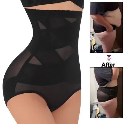 Women's Body Shaper Firm Tummy Control High Waist Panties Magic Knickers Shorts • £8.79