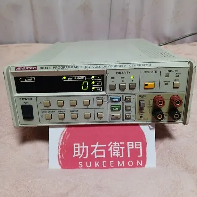 Advantest R6144 Programmable DC Voltage Current Source  Unit Only  From JPN ASAP • $421.36