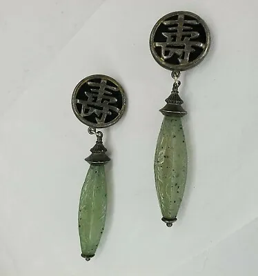 $114.75 • Buy Vintage Ben Amun Earrings Dangle Silver Tone Green Chinese Shou Symbol Longevity