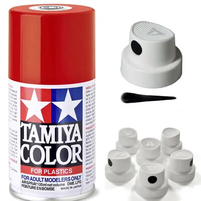 Tamiya Model Spray Paint - Replacement Spray Paint Caps (5) Pack - Gloss Black • $4.95