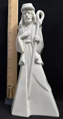 Mikasa Holiday Elegance Nativity Shepherd Shepard Ivory Porcelain Gold FK001/924 • $24.50