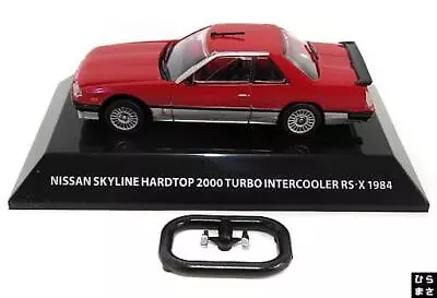 2-C Skyline Hard Top 2000 Turbo RS Red/Silver  Nissan Mame Car Legend  Mini Car • £29.40