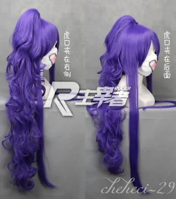 $39 • Buy Camui Gakupo Gackpoid Long Cosply One Ponytail Full Wigs High Quality Halloween