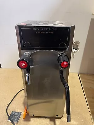 Second Hand - Steamer Machine (Ideal For Bubble Tea/Milk) • $600