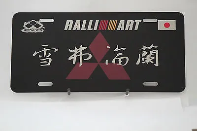 Mitsubishi Evo Rallyart JDM ALUMINUM LICENSE PLATE 6x12  • $15.99