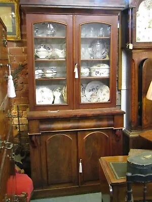 Antique Mahogany Chiffonier Bookcase • £119.99