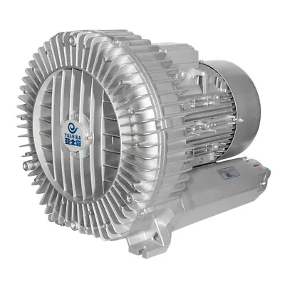 $173.99 • Buy HG-120/180/250  Vortex  Blower Vortex Air Pump Vacuum Pump Fish Pond Aerator