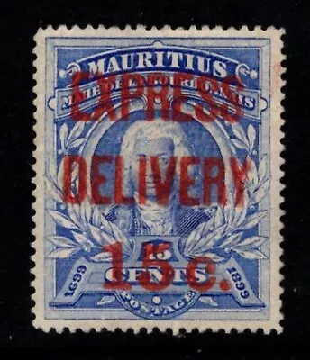 Mauritius - 1903  15c EXPRESS DELIVERY SG E1 Mint Cat £20 • $1.26