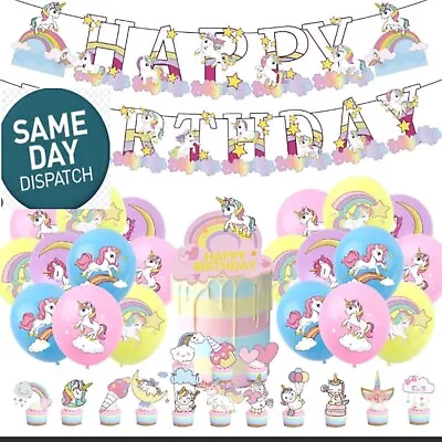 $29.99 • Buy Pony Unicorn Birthday Party Decoration Supplies Set & Tableware Kit