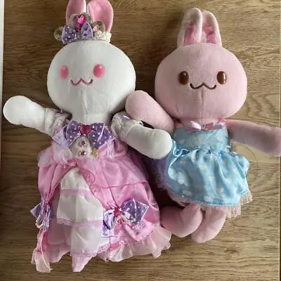 Mother Garden Usamomo Plush Doll Toy Set White Pink • $63
