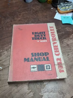 1982 Chevrolet S 10 Pickup Truck Shop Manual Chevy S10 Original Repair Service • $29