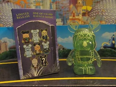 Disney Vinylmation Haunted Mansion Series 2 Chaser - Opera Singer • $16.99