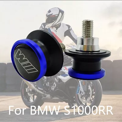 Swingarm Spools Slider Stand Screws For BMW S1000RR M1000RR S1000R 2019-2024 • $15.43