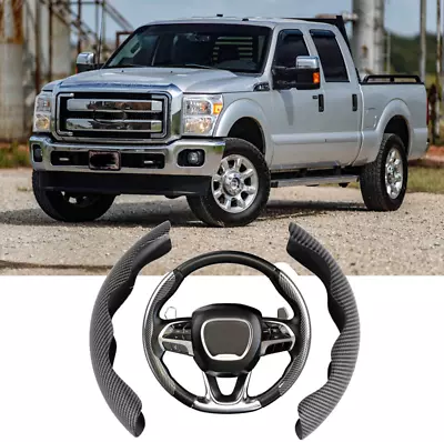 15'' Inch Carbon Car Steering Wheel Cover Anti-slip Leather For Ford F-250 F-350 • $19.59