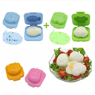Sushi Maker Boiled Egg Rice Roll Mold Kitchen DIY Chef Rice Ball JCB^QH • £2.62