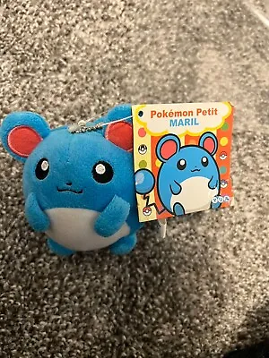 POKEMON CENTER Japan Petit Marill 4  Plush Doll Keychain PETIT With Tag • $70