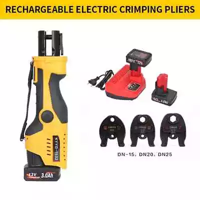 Vertical Calipers Plumbing PEX Pipes Press Tool Kit Battery Powered Crimping • $1865.99