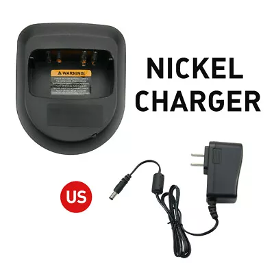 Rapid Charger PMLN4685A For MOTOROLA Radio Mag One BPR40 A8 A6 M106 BC130 • $18.99