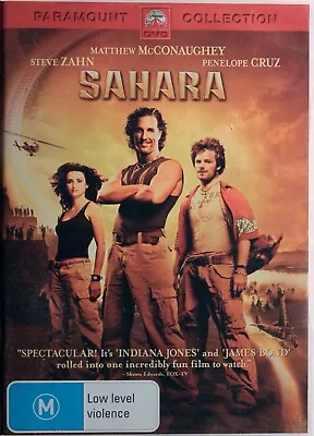 Sahara DVD - Matthew McConaughey - Ex Rental • $3.99