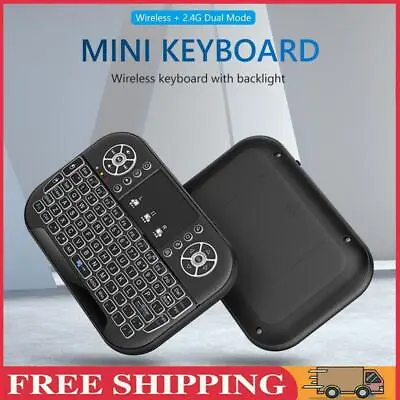 Mini Wireless Remote Keyboard For Smart TV Android Box I8 2.4GHz With Touchpad • $26.50