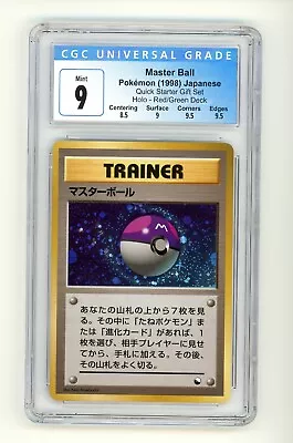 1998 Pokemon CGC 9 Master Ball Japanese Holo Trainer Quick Starter Gift Set Deck • $0.99