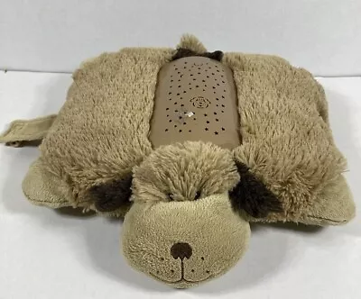 Dream Lites Pillow Pets Puppy Plush Night Light Dog Stuffed TESTED WORKS 12  • $10.49