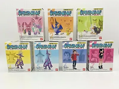 Pokemon Scale World 1/20 Figure Bandai Galar Region 2 | Choose Your Figure | UK • £24.99