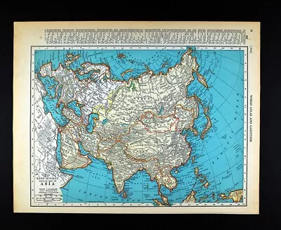 1937 McNally Map Asia China Japan India Arabia Taiwan Vietnam Korea Thailand • $11.99