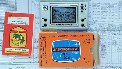 $89.99 • Buy New ELEKTRONIKA Game & Watch Mickey Mouse. Soviet Nintendo USSR