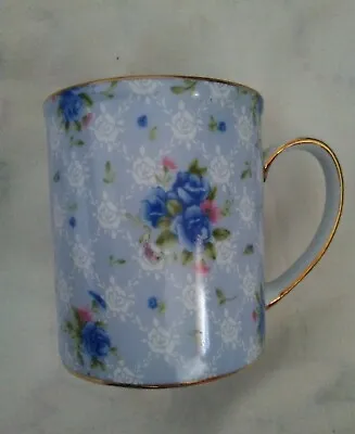 £2.85 • Buy Decorative Mug, Past Times